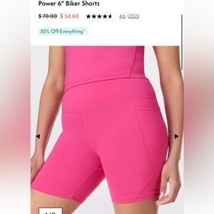 Sweaty Betty Women's Red Power Shorts